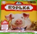 Борька 300гр.