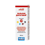 Бальзам дороговой №10 100мл.