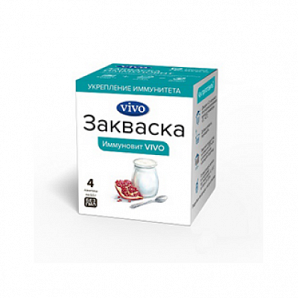 Закваска VIVO Иммуновит 4*0,5гр.